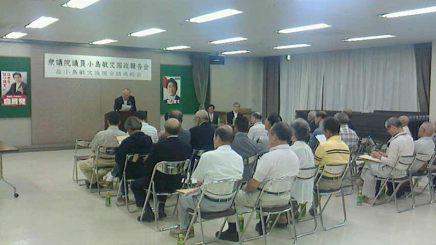 2013062319380000.jpg