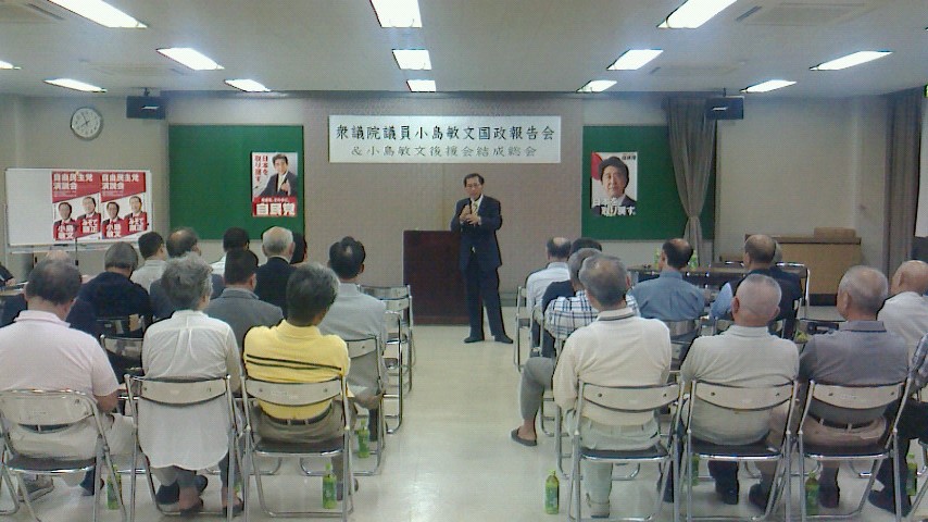 2013062319550000.jpg