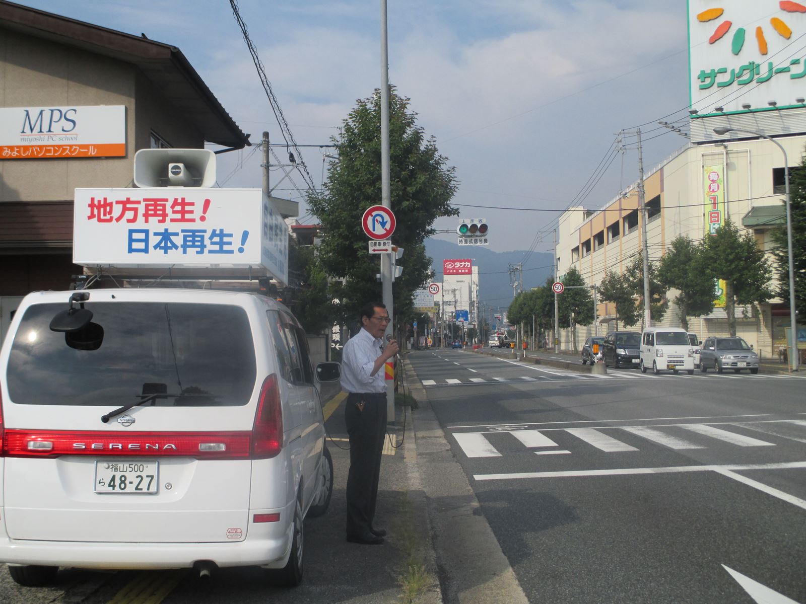 20130922g001.jpg