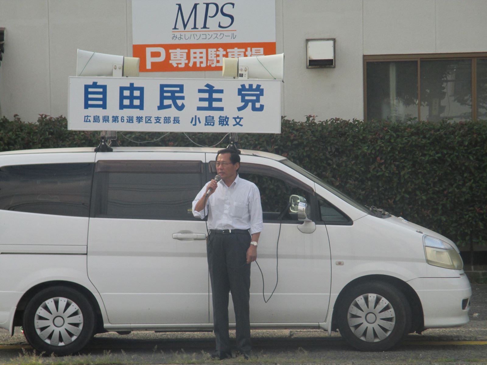 20130922g002.jpg