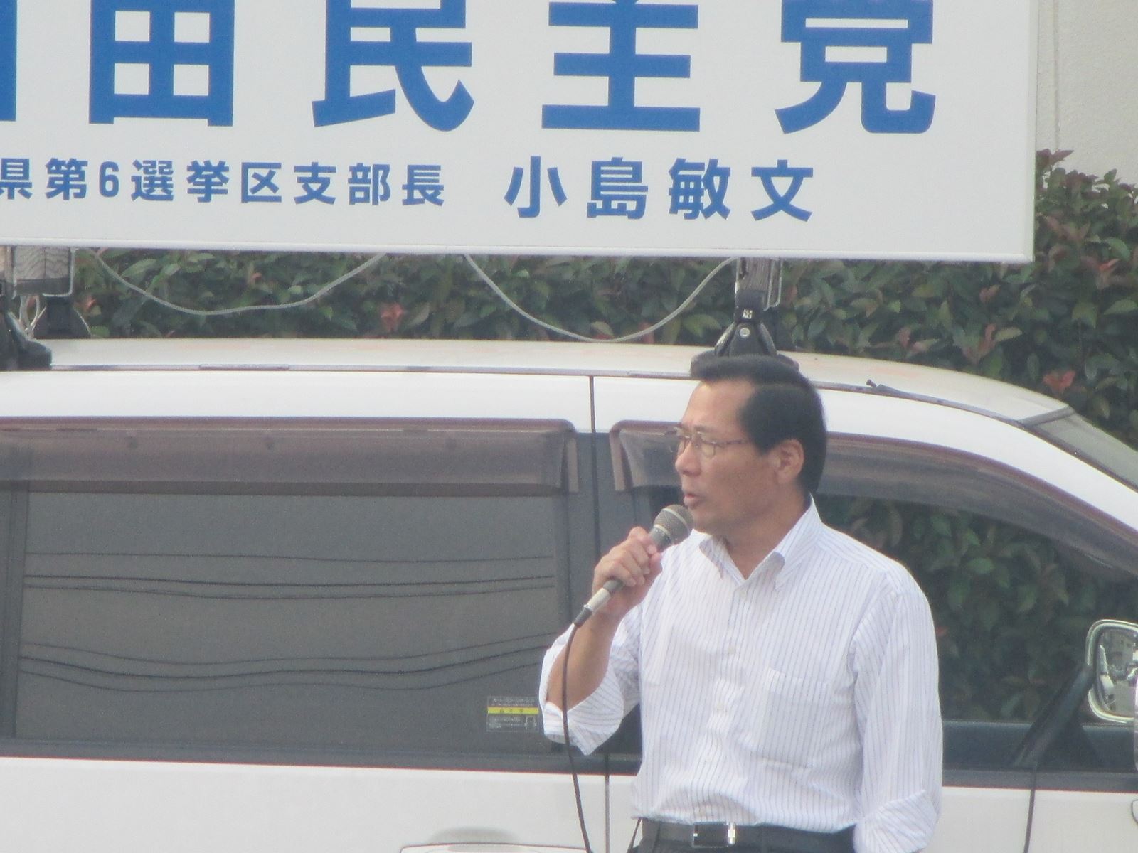 20130922g003.jpg