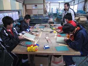中学校職場体験