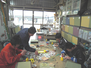 中学校職場体験