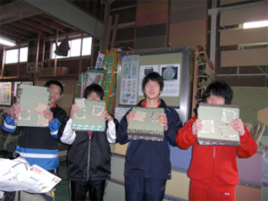 中学校職場体験