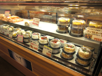 カンパーニュ秦野店