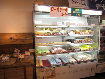 カンパーニュ秦野店