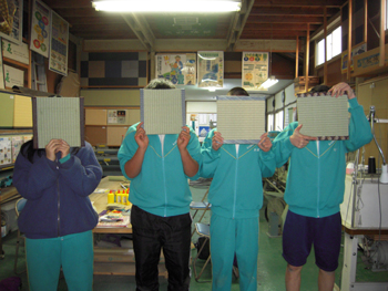 柏ヶ谷中学校体験