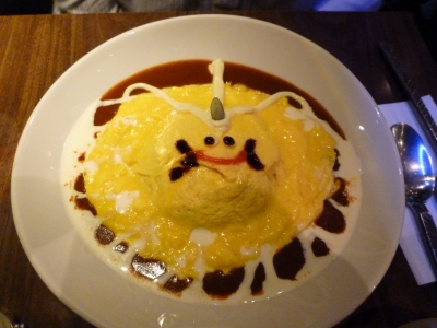 ドラクエ2