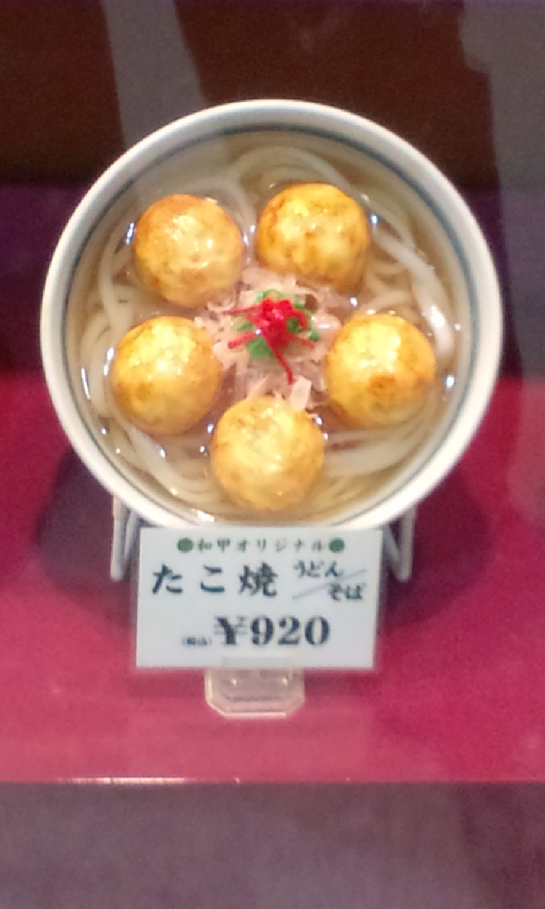 20120103175400.jpg