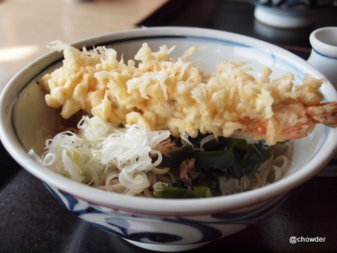 石挽蕎麦 御座候 東辻井店 Chowder