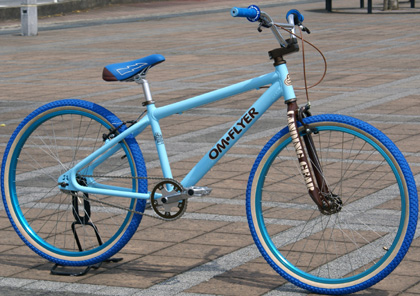 se bikes om flyer 26