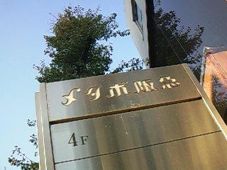 画像-0753.jpg