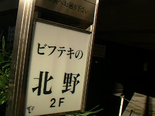 画像-0754.jpg