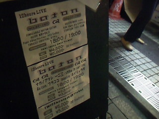 画像-0786.jpg