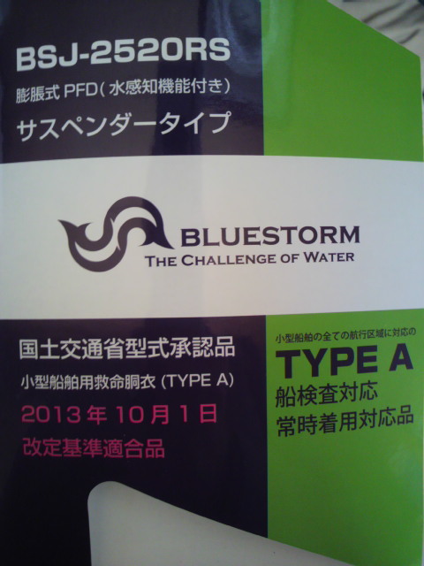 2018021712150000.jpg