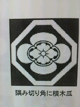 2013031806350000.jpg