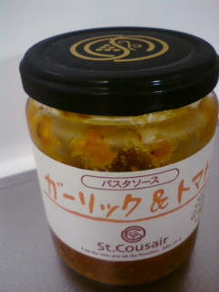 20090923230146.jpg