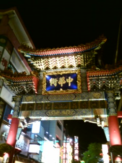 20091011181130.jpg