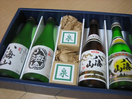 八海山詰め合わせ〜