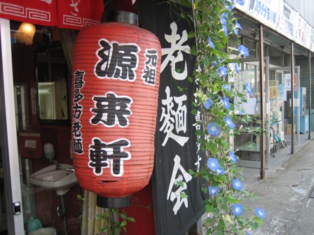 ¸»Í踮