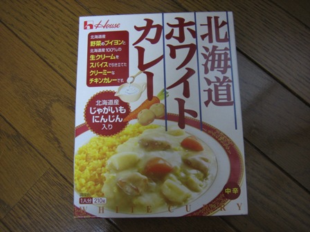 ホワイトカレー