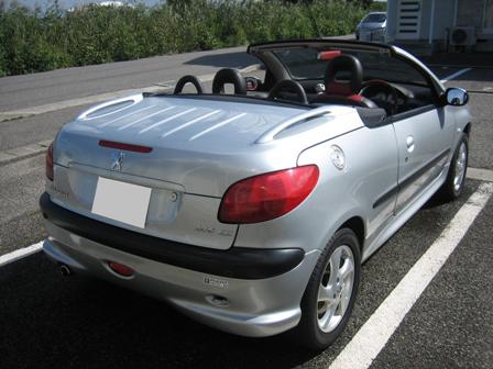 洗車後オープン