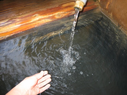 翠の湯4