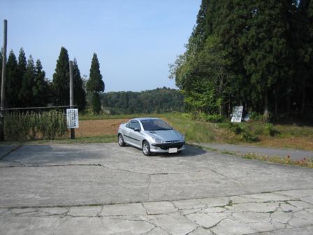 翠の湯駐車場
