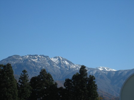 八海山