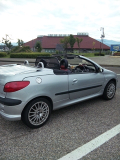 110807_074626.jpg