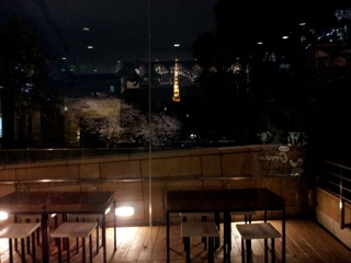 2013-04-01 23.01.13.jpg