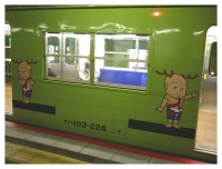 奈良線103系