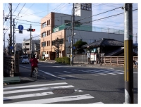 佐保橋全景
