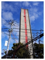 給水塔