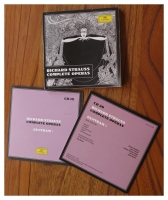 グントラムCD と解説書