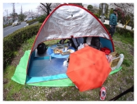 クリックで拡大