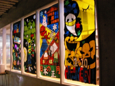 東魂祭