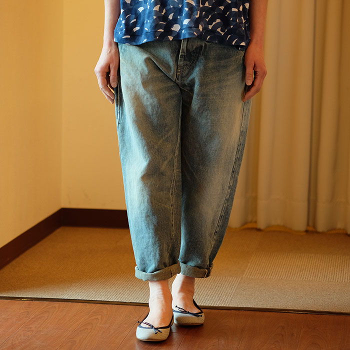 mina perhonen always ダメージ クロップドデニム | www.ibnuumar.sch.id