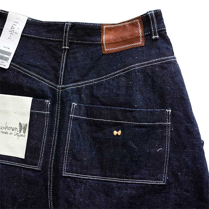 ミナペルホネン always デニムスカート #indigo | Lin total ミナペルホネン always デニムスカート #indigo | Lin total