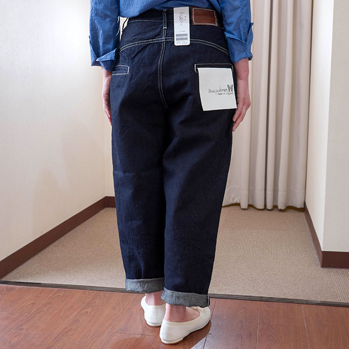 ミナペルホネンalways ロールアップデニム＃indigo | Lin total