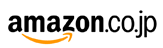 amazon.co.jp