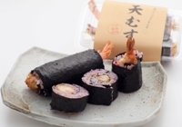 天むす