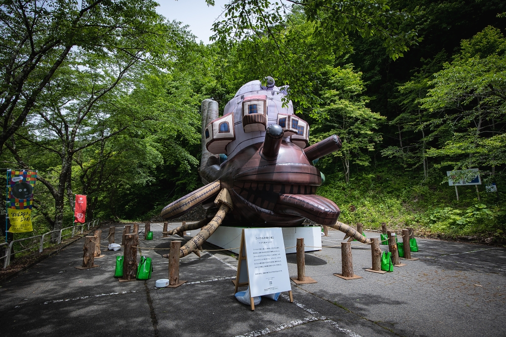 もうひとつの「鈴木敏夫とジブリ展」グランドオープンにより入場料変更