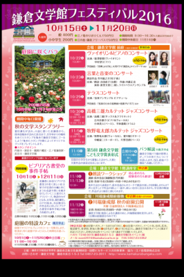 IMG_0976.PNG