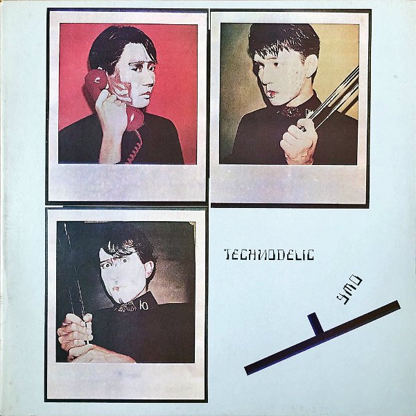 CDS）YMOCUBIC－YMOCDSingleBOX／坂本