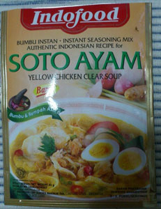 インドネシア風スープの素(約50円)自炊の味方です。