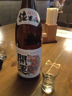 iPhoneImage.png