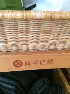 iPhoneImage.png