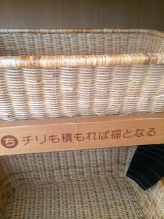 iPhoneImage.png