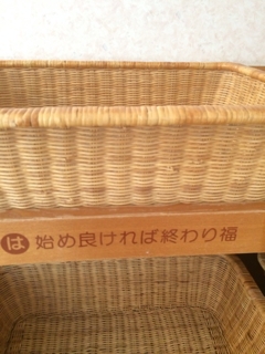iPhoneImage.png